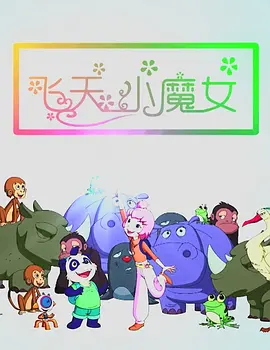亚洲视频导航
