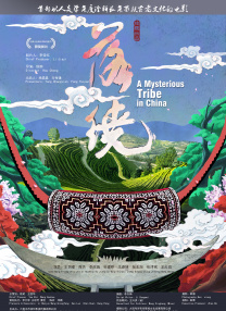 久久久国产99久久国产首页
